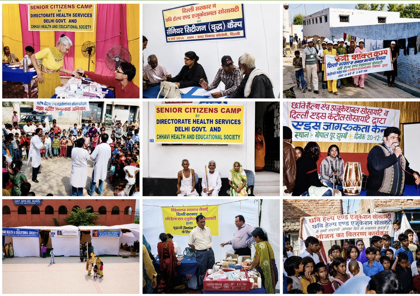 Collage of nine CHES community photographs: senior citizens health camps, Stree Shakti women's empowerment, Nasha Mukti de-addiction awareness, HIV/AIDS awareness, school health outreach and food distribution